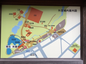 社員旅行 in 2018 part3