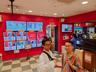 社員旅行 2025 PART5